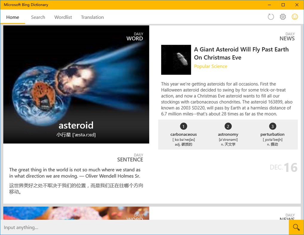 #1. Microsoft Bing Dictionary (Chinese-English) (Windows) 由: Microsoft Corporation
