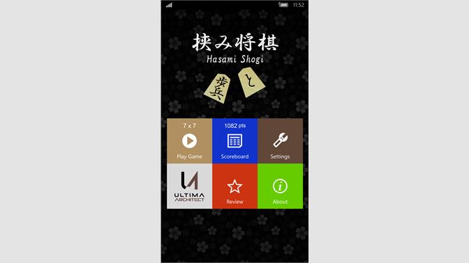 Hasami Shogi APK para Android - Download