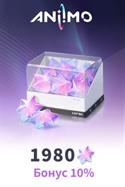 Aniimo: 1980 кристаллов люмина