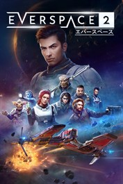 EVERSPACE™ 2
