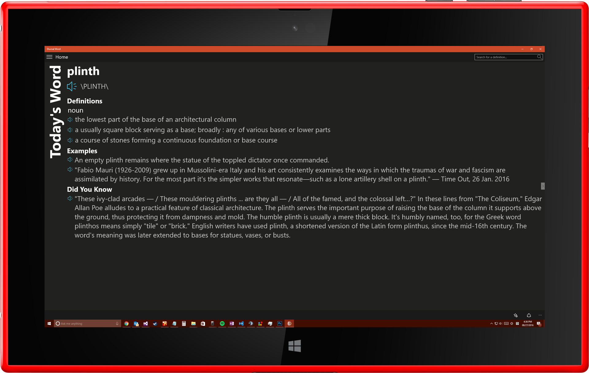 Once command. Гайд unity of command 2. Centos 8. Панелью centos. Ftp модуль.