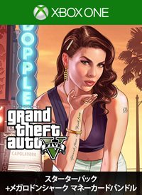 Grand Theft Auto V, Criminal Enterprise Starter Pack and Megalodon Shark Card Bundle