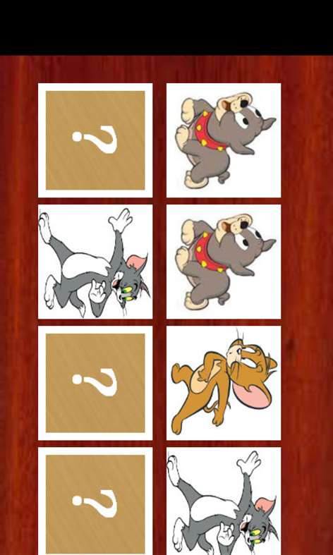 Tom & Jerry fun unlimited Screenshots 2