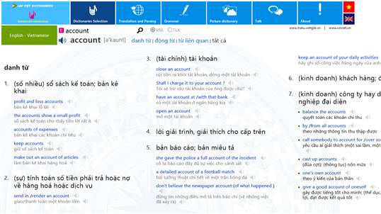 mtd - Lac Viet Dictionaries screenshot 1