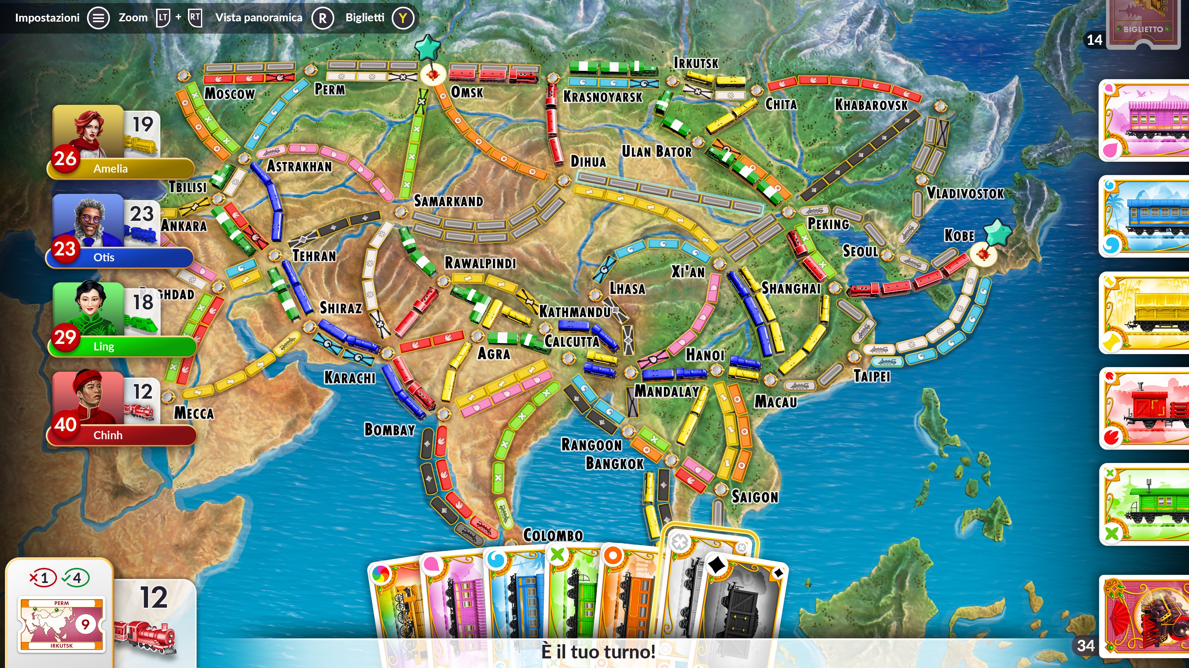 Ticket to Ride®: Deluxe Edition | Xbox | Chiave | Privato
