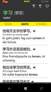 KAUZ 中文-Deutsch Professional screenshot 2