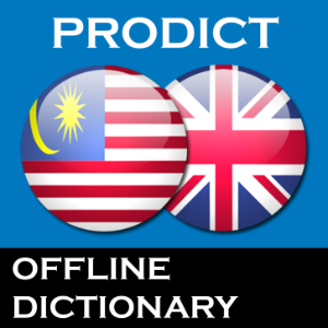 Malay English dictionary ProDict Free