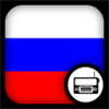 Russian Radio Channel