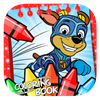 Paw Coloring Patrol Book Puppy