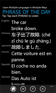 Languages On the Go screenshot 3