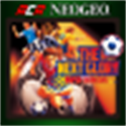 Aperçu ACA NEOGEO SUPER SIDEKICKS 3