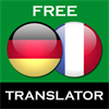 German French Translator