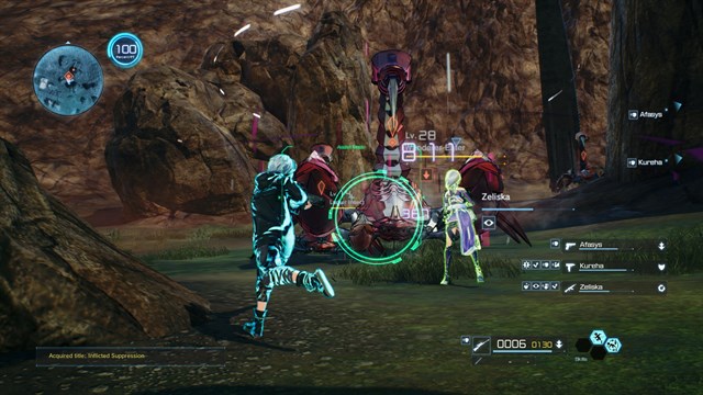 SWORD ART ONLINE: FATAL BULLET Complete Edition screenshot 1