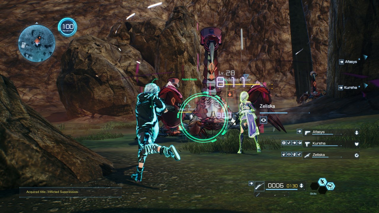 SWORD ART ONLINE: FATAL BULLET screenshot 6