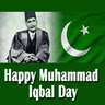 Muhammad Iqbal Day Greetings Messages and Images