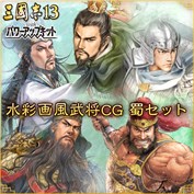 字幕はありません