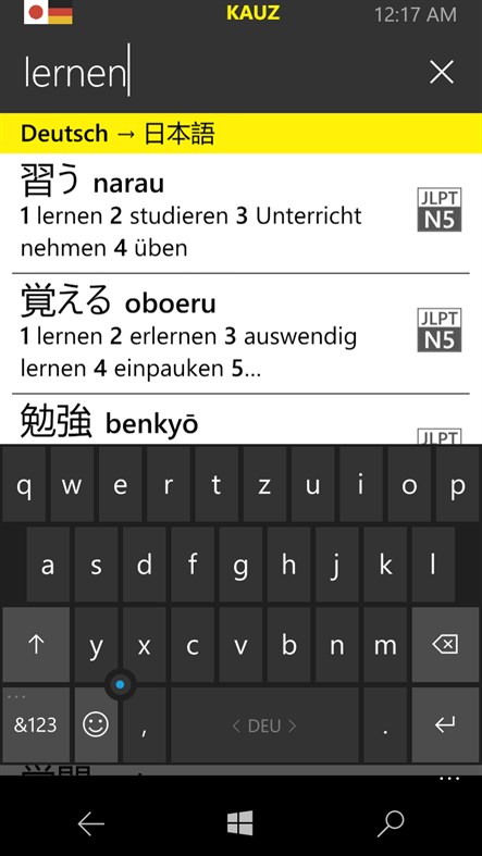 #4. KAUZ 日本語-Deutsch Professional (Windows) Podle: KAUZ Dictionaries