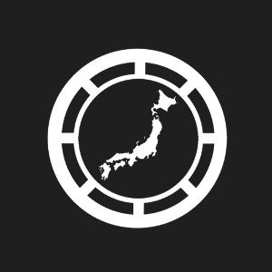 Japanese Hub