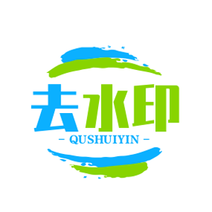 短视频去水印 icon