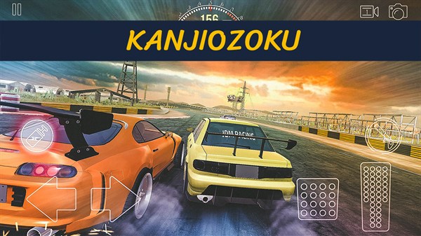 JDM Racing 2 — 5