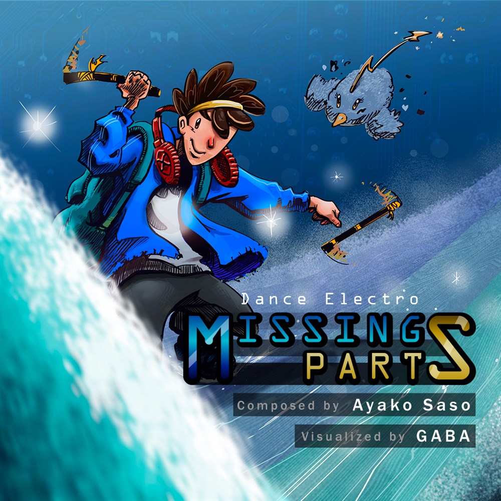 Missing Parts cover art (full size)