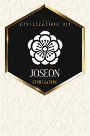 『シドマイヤーズ シヴィライゼーション® VII』李氏朝鮮パック