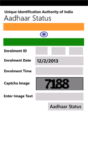 Aadhaar_Card_Status screenshot 1