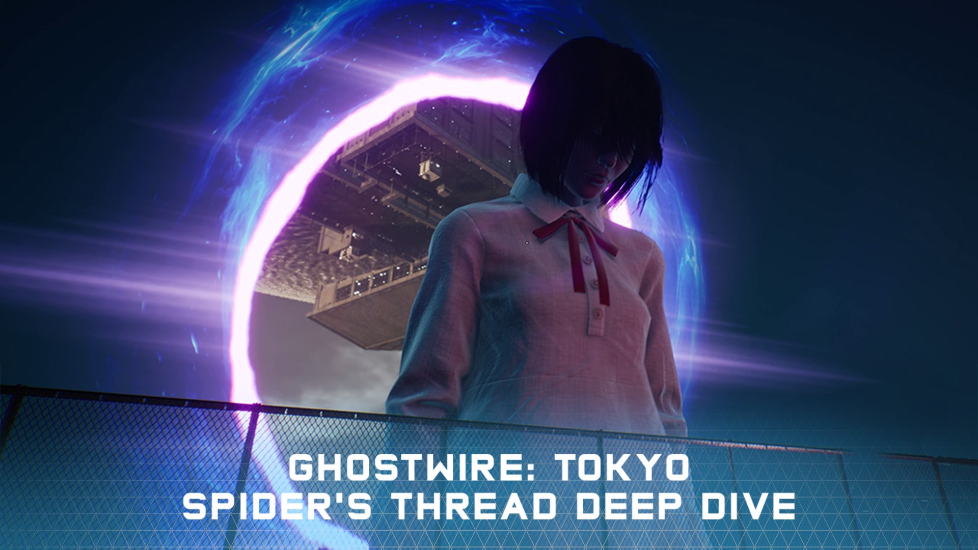 Deep Dive