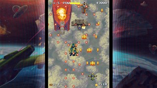 Galactic Warfare Collection screenshot 4