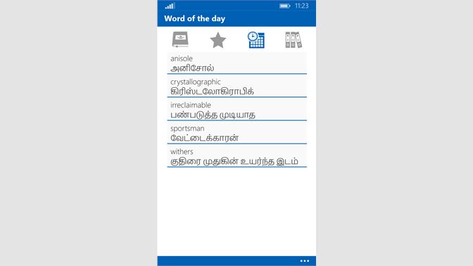 Get English To Tamil Dictionary Microsoft Store En In