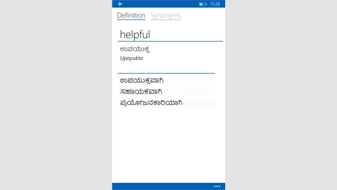 Get English To Kannada Dictionary Microsoft Store