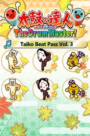 太鼓の達人 The Drum Master! Taiko Beat Pass Vol. 3