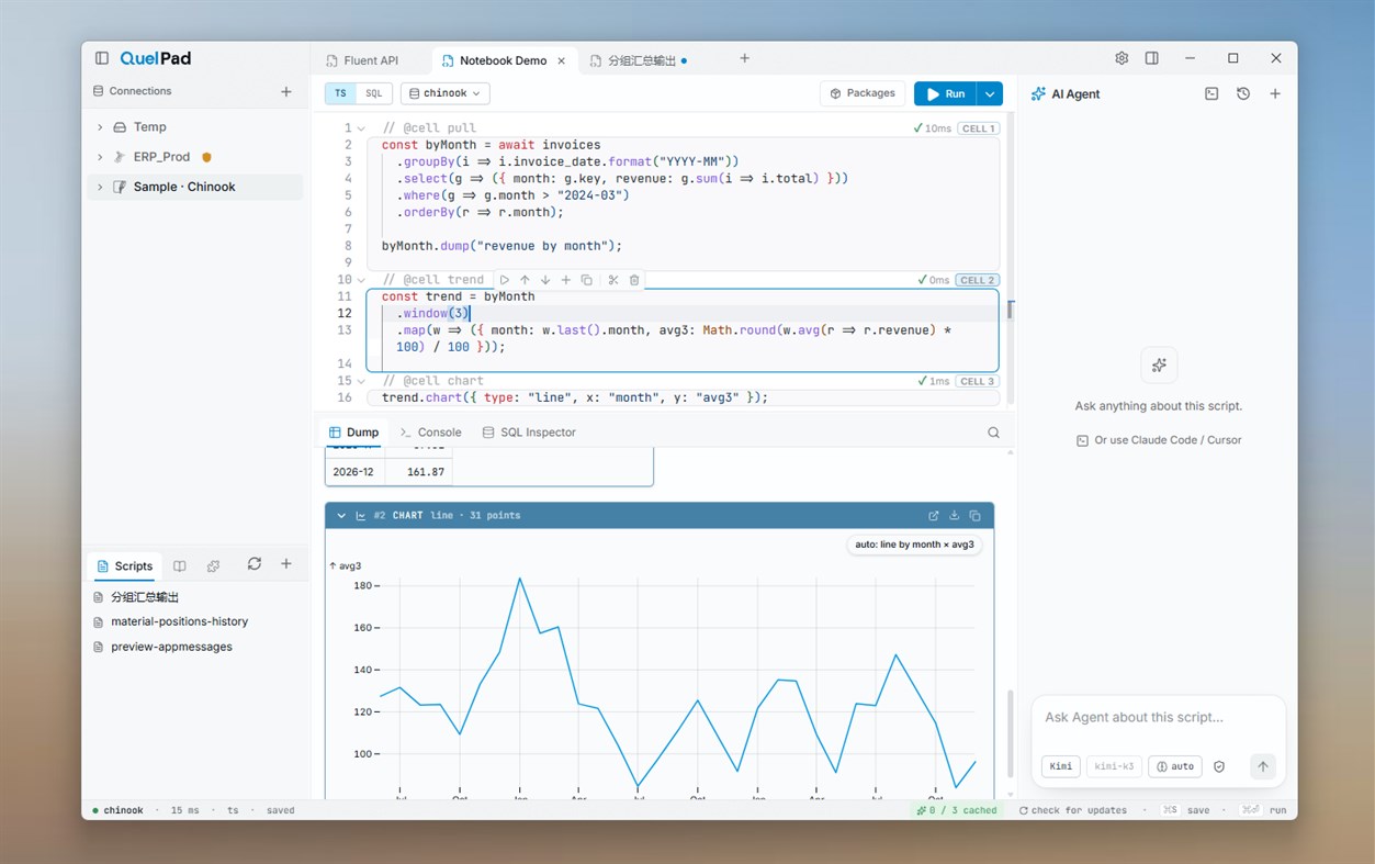 #2. QuelPad (Windows) 게시자: Yuze