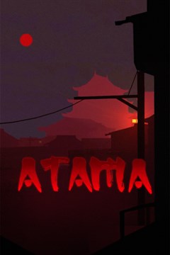 Cover poster for Atama