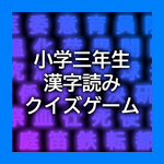 人気上昇中アプリ Microsoft Store