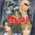 TENGAI