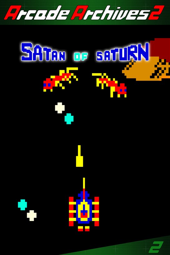 Boxaufnahme von Arcade Archives 2 SATAN OF SATURN