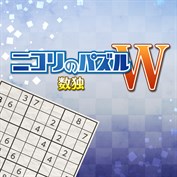 字幕はありません