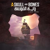 غير متوفر أي تسميات توضيحية