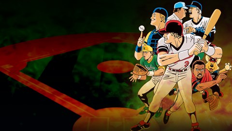 ACA NEOGEO BASEBALL STARS 2