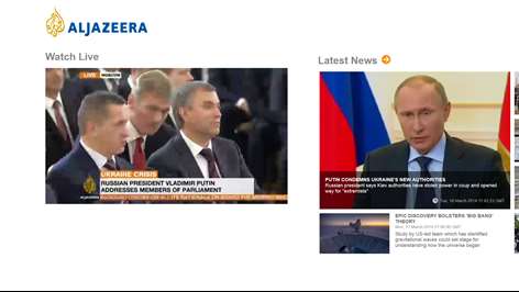 Al Jazeera Screenshots 2