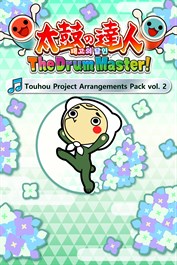 태고의 달인 The Drum Master! Touhou Project Arrangements Pack vol. 2
