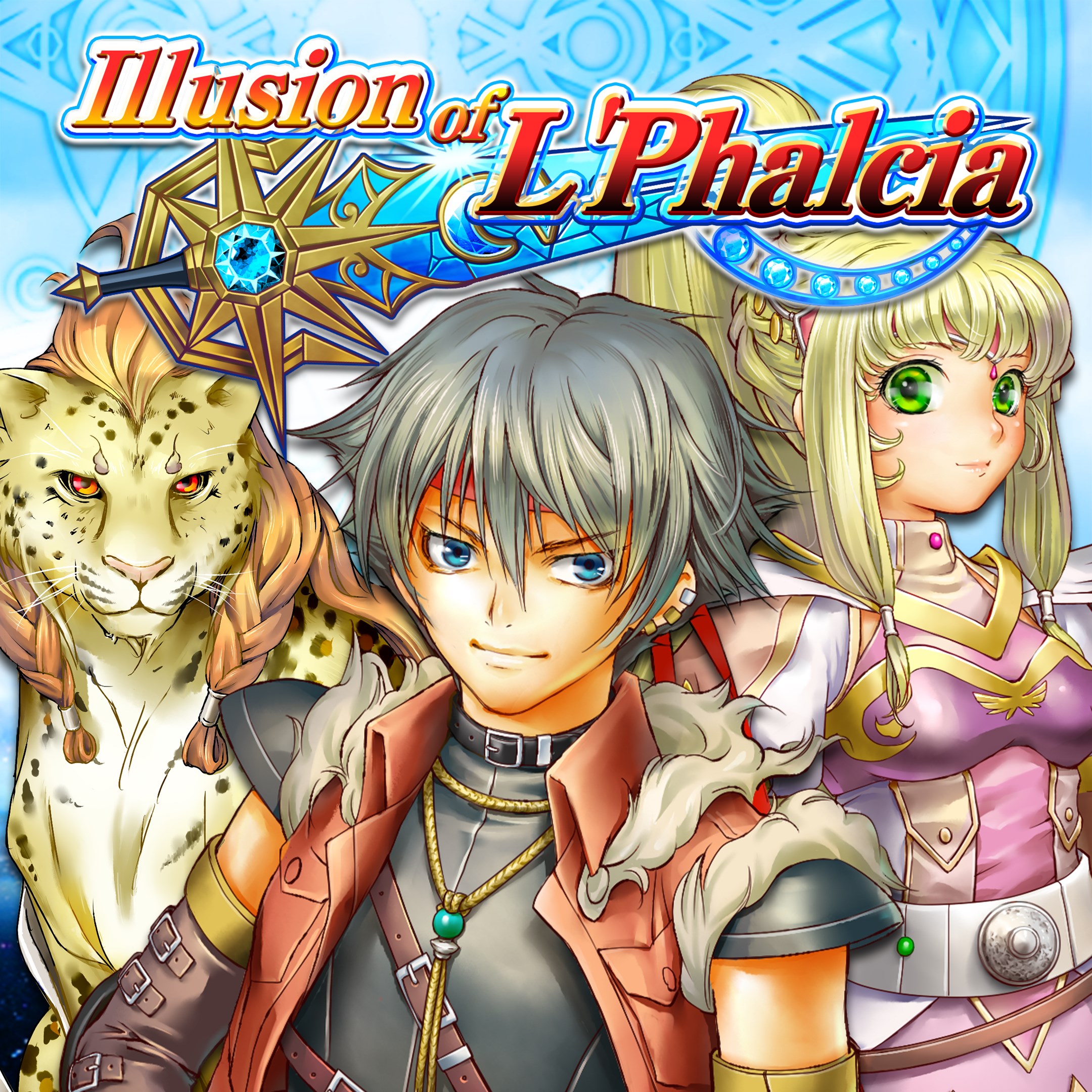 World of illusion игра из манги фото 12