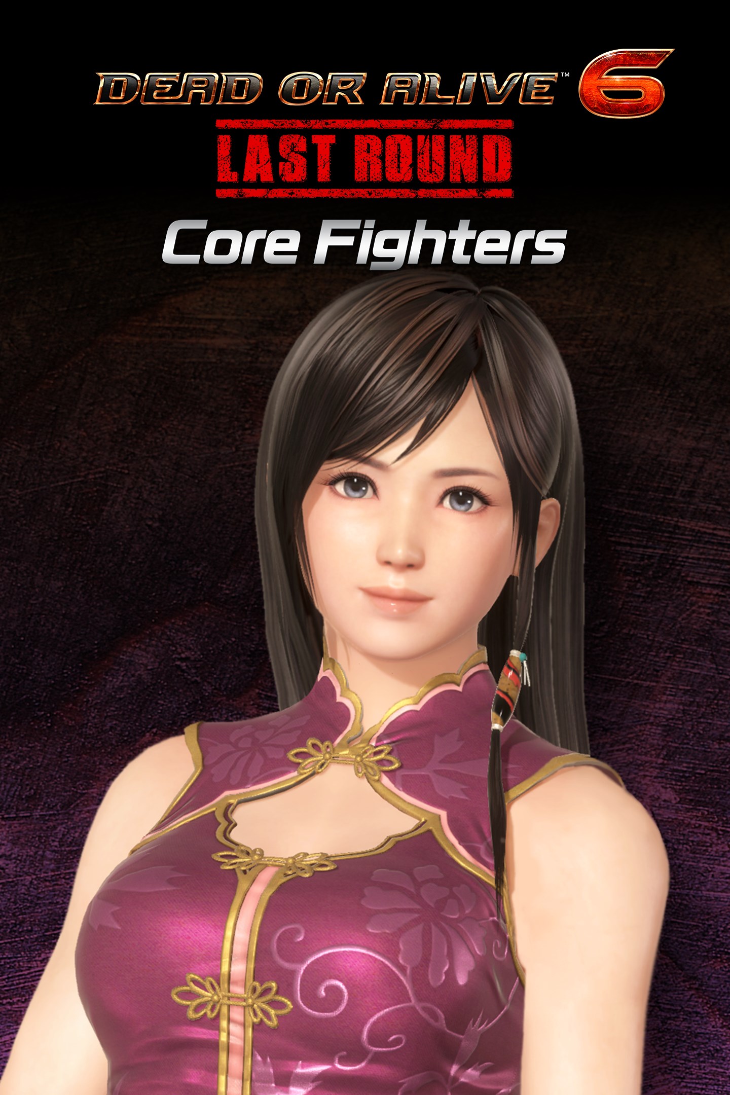 DOA6LR Character Unlock Key: Kokoro | Xbox | Chiave | Privato