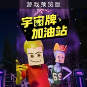 无可用字幕