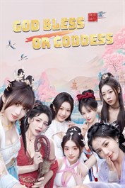 God bless, or Goddess