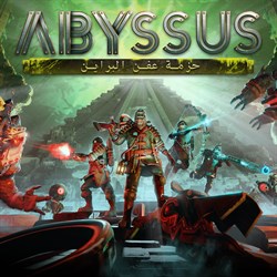 حزمة عفن البراين - Abyssus