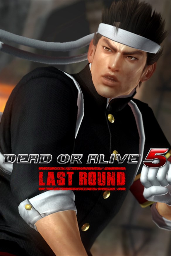 DOA5LR Akira Halloween 2016 Costume Xbox Series X|S and Xbox One cover art