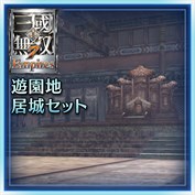 no caption available