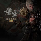 沒有可用的標題